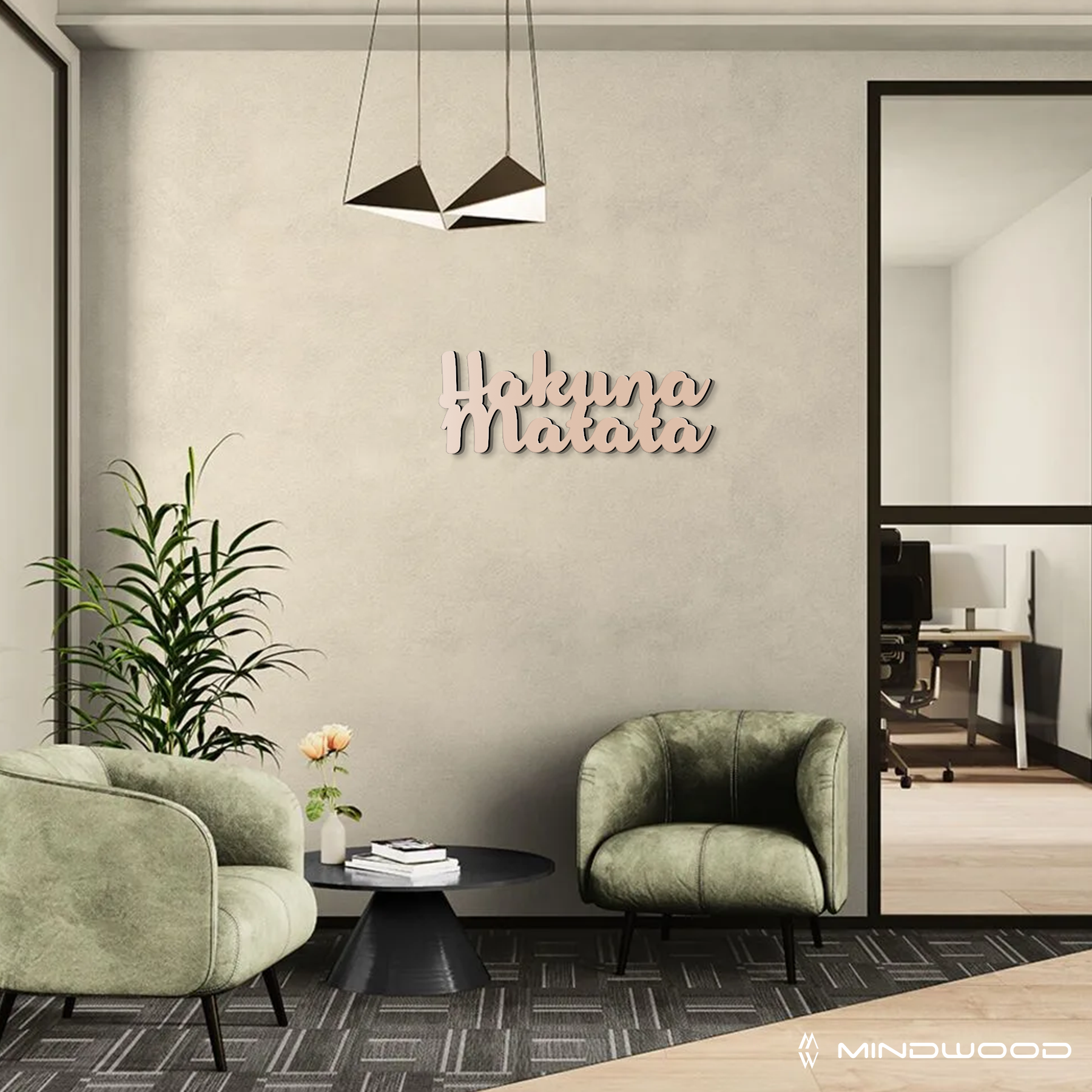 Scritta in Legno Hakuna Matata